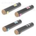 XER7760BK - Toner Preto Compatível para Xerox Phaser 7760XX 106R01163